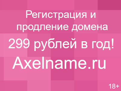 История охоты История охоты